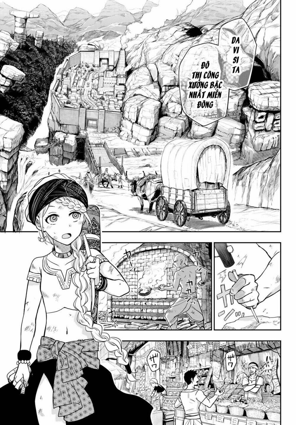 Chand Ra Has: Chapter 5