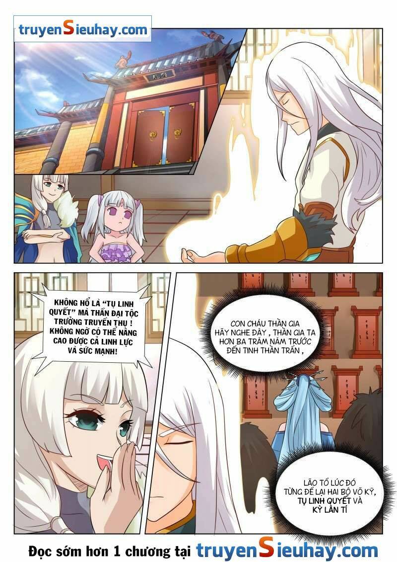 Linh Võ Đế Tôn: Chapter 105