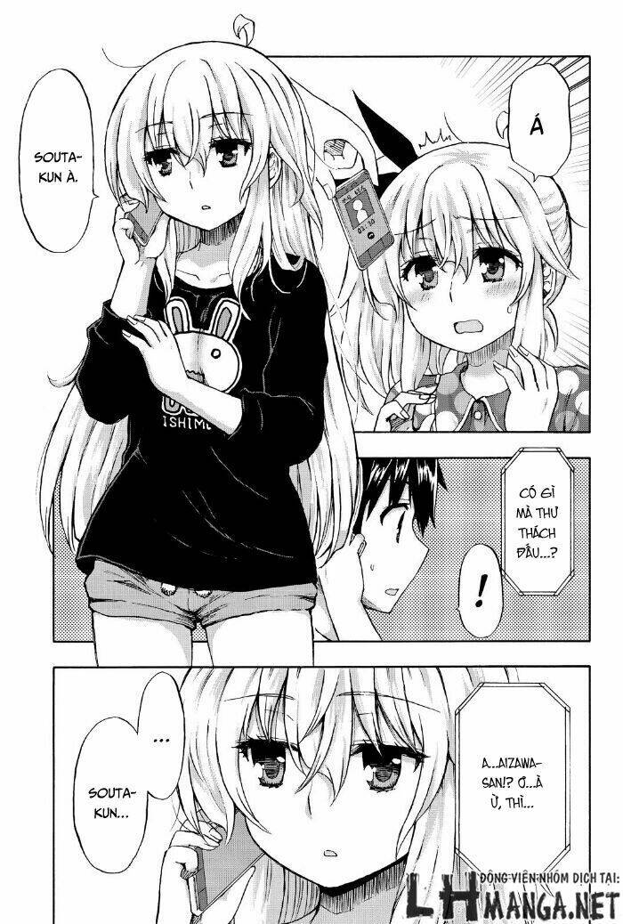 Aizawa-San Zoushoku: Chapter 20