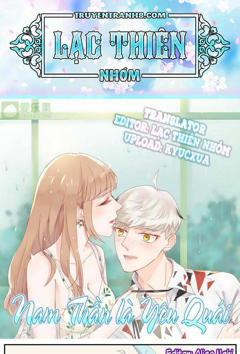 Nam Thần Là Quái Vật: Chapter 76