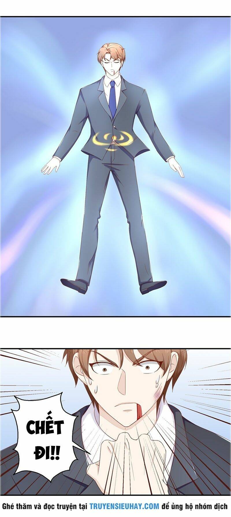 Chung Cực Thấu Thị Nhãn: Chapter 59