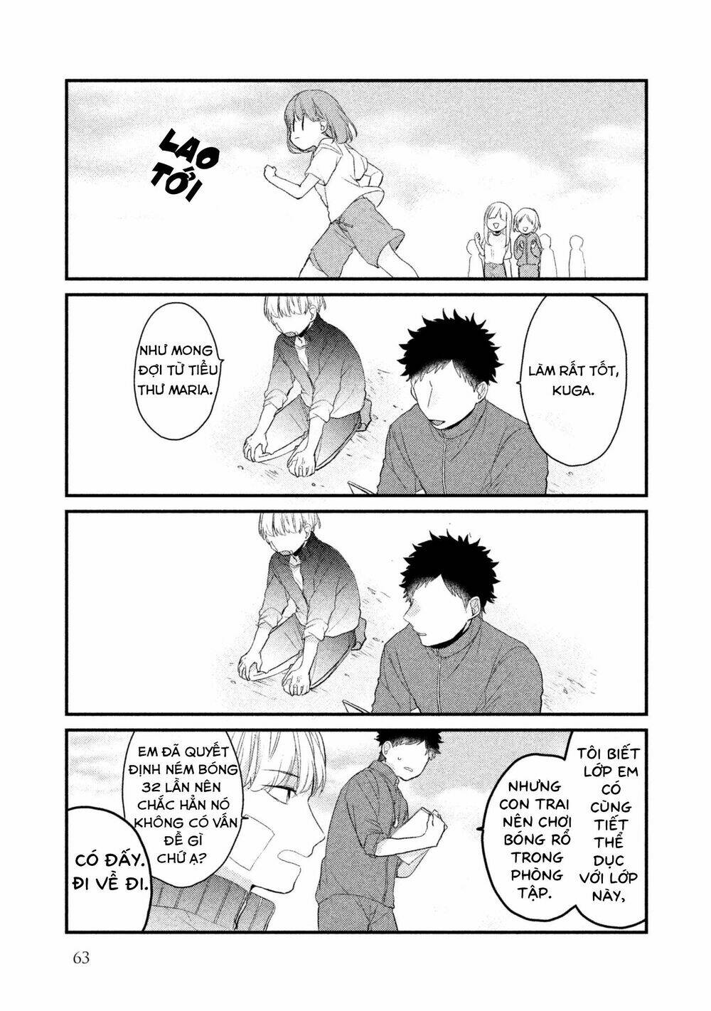 Nhân Duyên Tiền Kiếp: Chapter 12