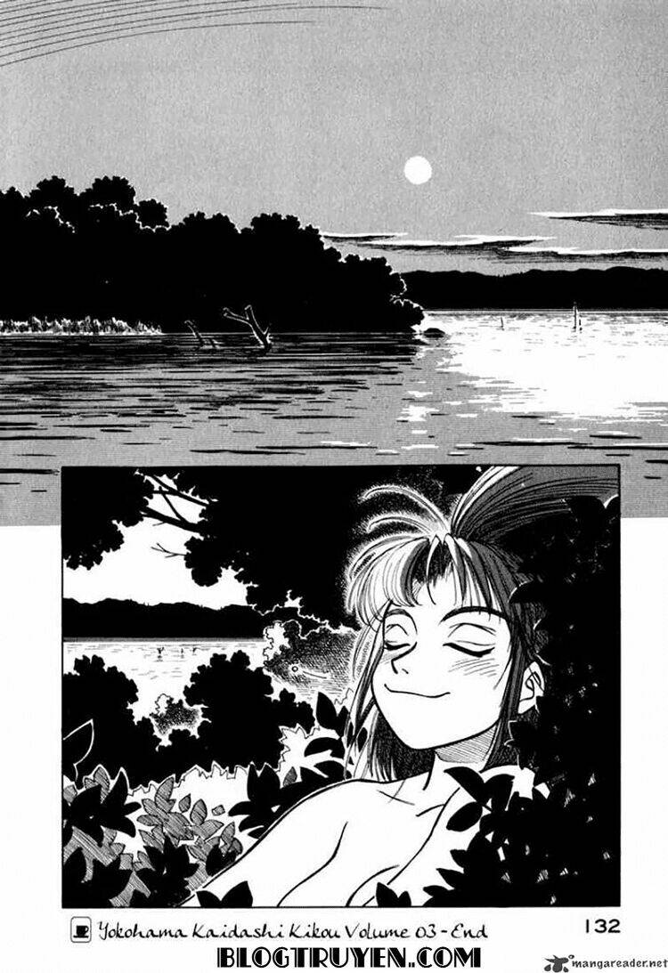 Yokohama Kaidashi Kikou.: Chapter 23