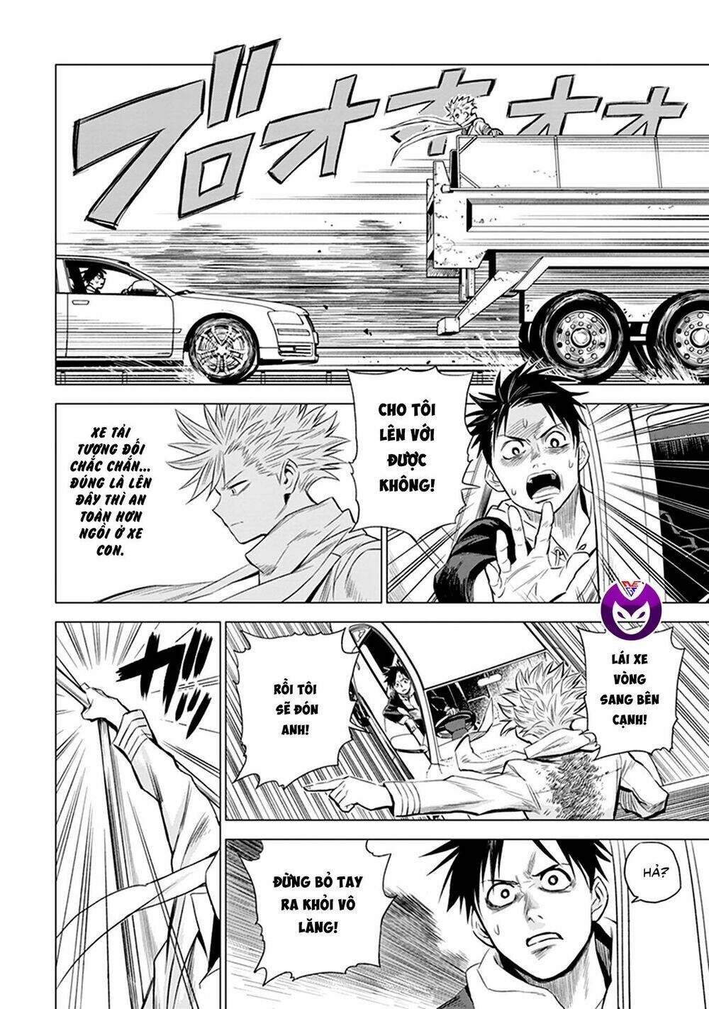 Mã Nguồn Ký Ức: Chapter 1.2