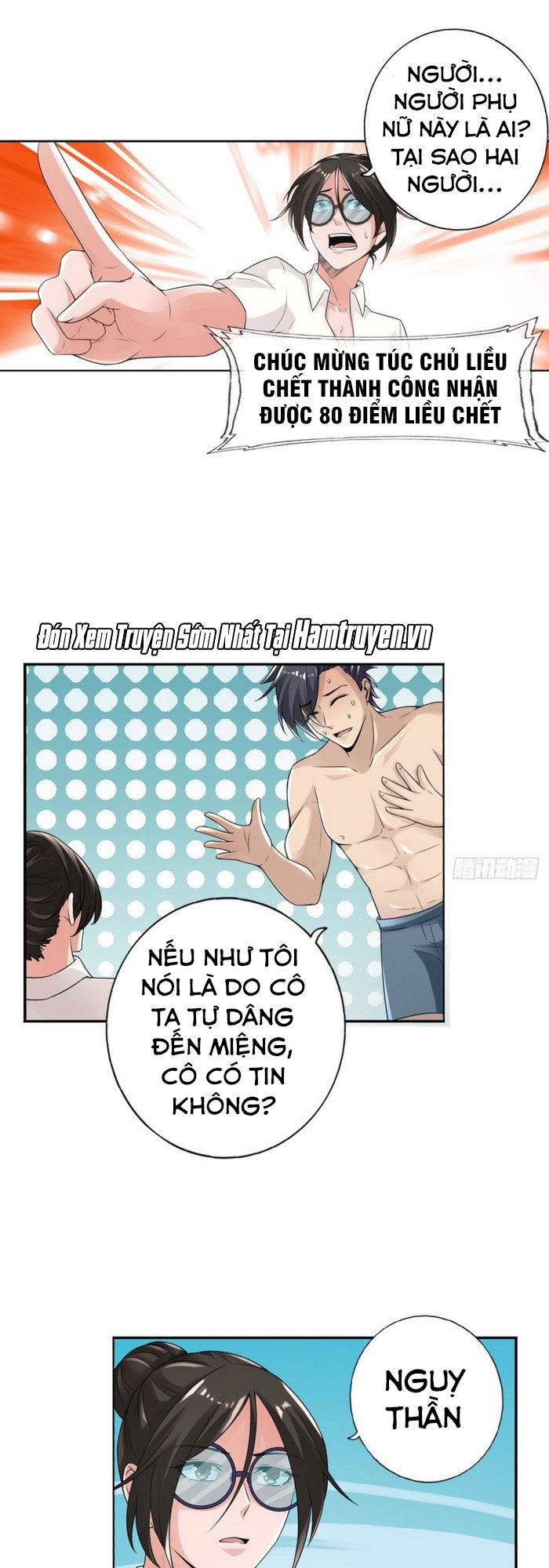 Hệ Thống Tìm Đường Chết Mạnh Nhất: Chapter 77