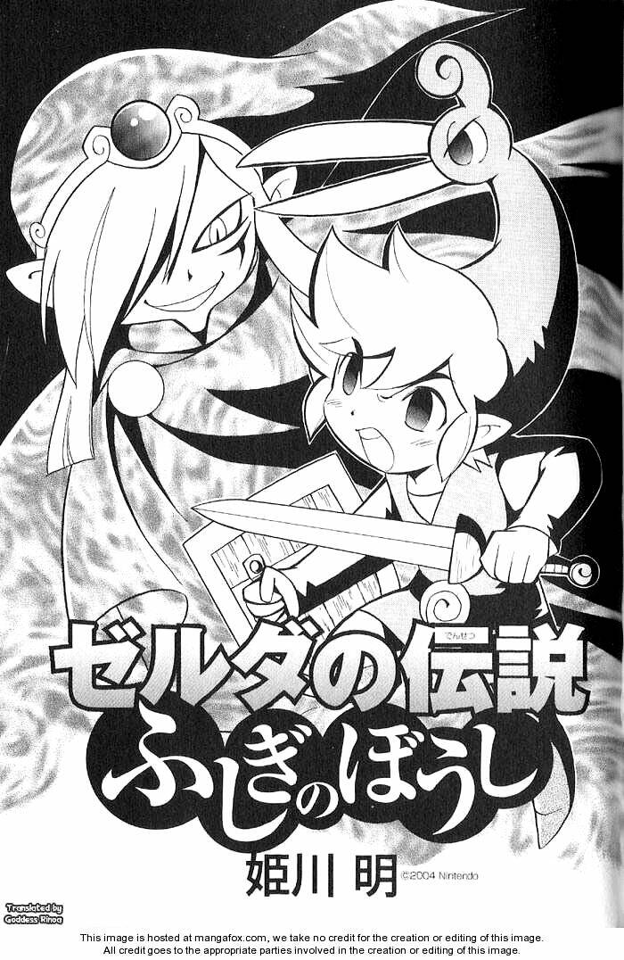 Legend Of Zelda: The Minish Cap: Chapter 1