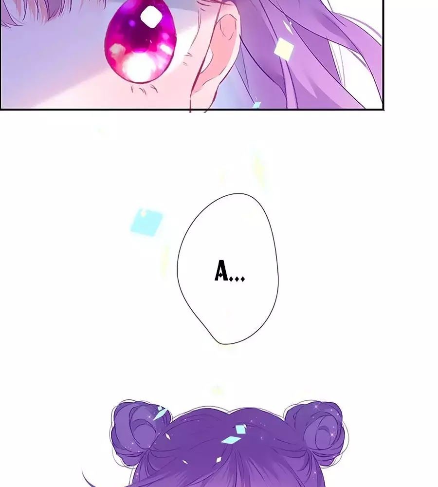 Kiều Nhi Hư Quá Nha: Chapter 7