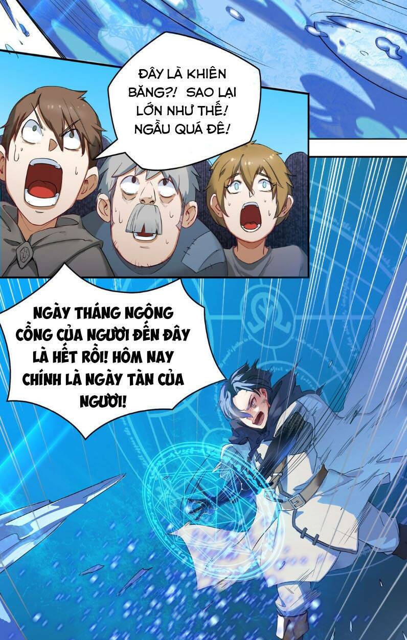 Đại Ma Pháp Sư Dựa Vào Muội Tử Trừ Ma: Chapter 1