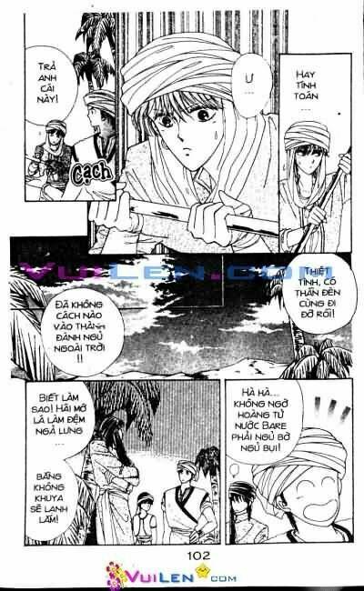 Nàng Công Chúa Ham Chơi: Chapter 12