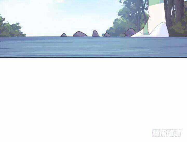 Bí Mật Của Dạ Tộc: Chapter 32