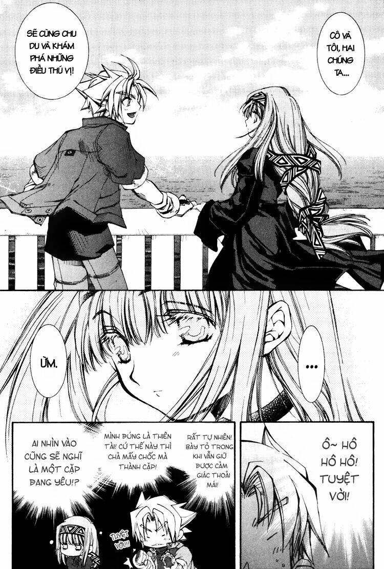 Erementar Gerad: Chapter 19