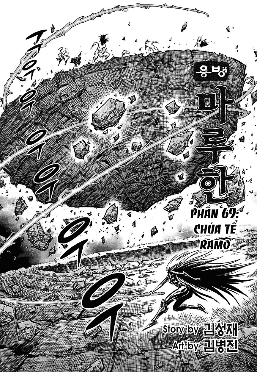 Mercenary Maruhan: Chapter 69