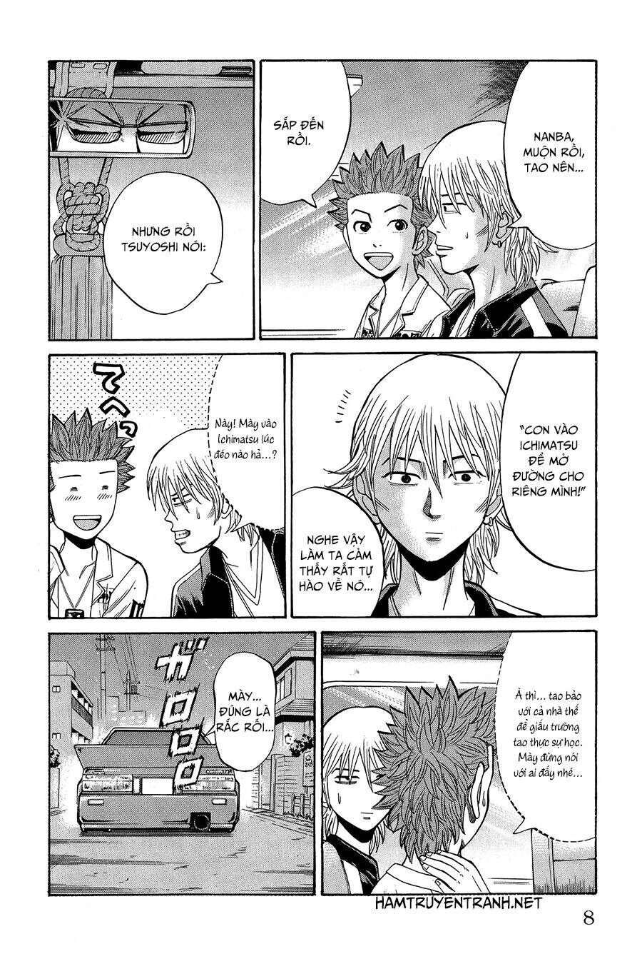 Nanba Mg5: Chapter 17