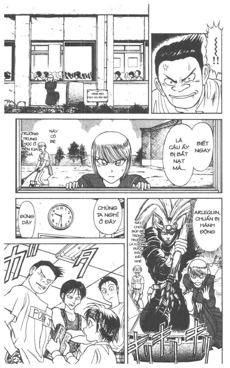 Fujita Kazuhiro: Chapter 4