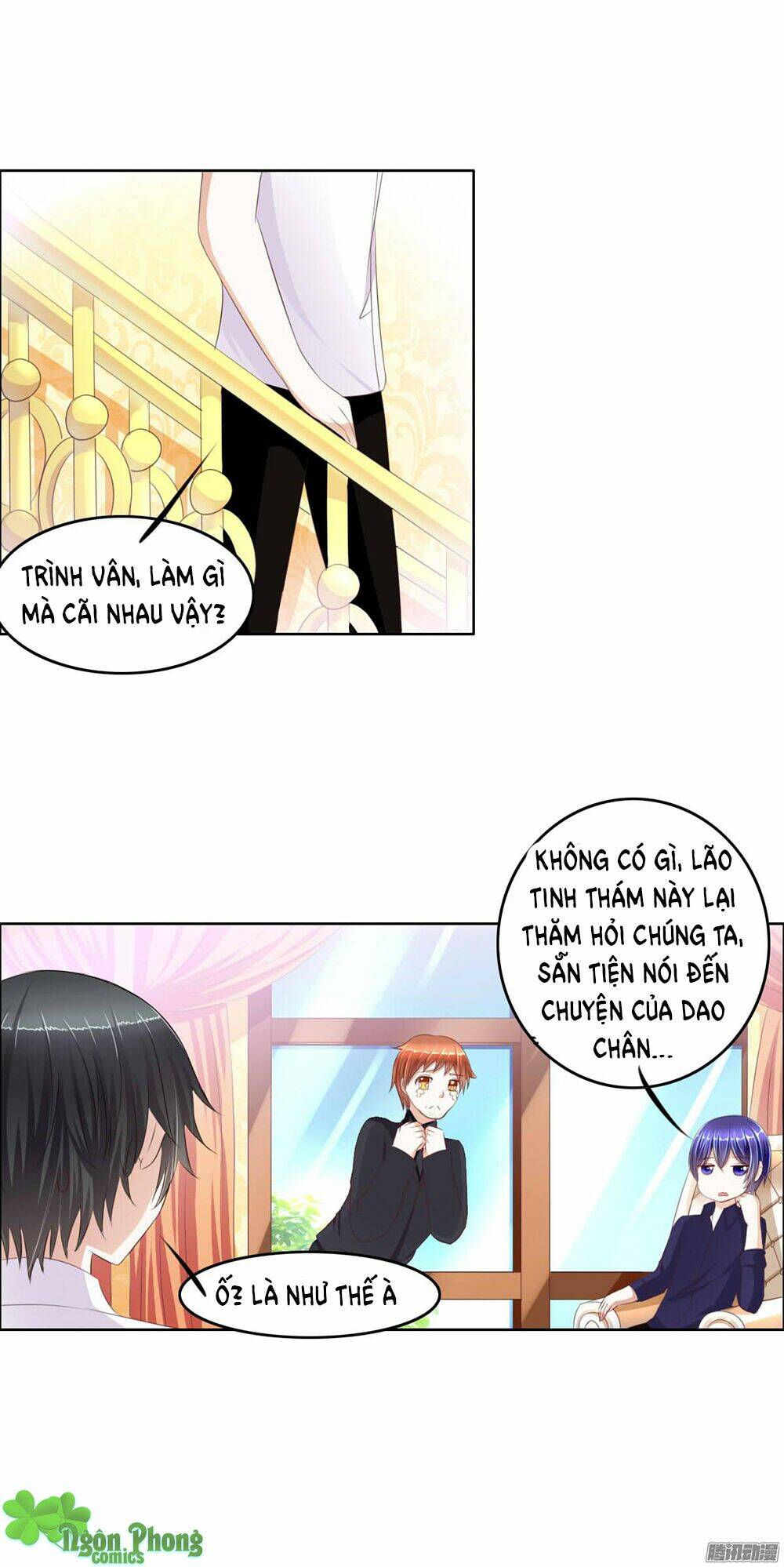 Hoàng Đế “Phế Vật” Tiến Hóa Sử: Chapter 21