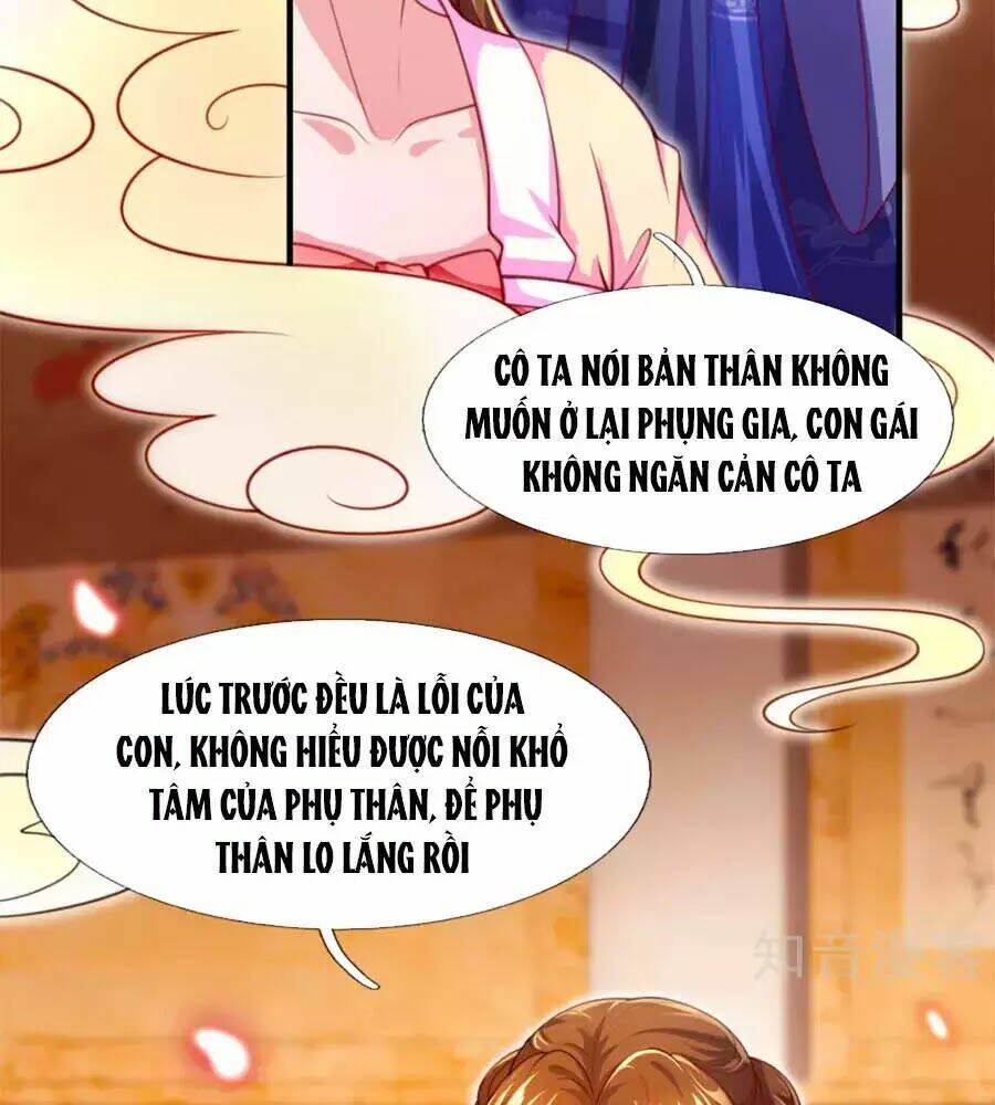 Phụng Lâm Thiên Hạ: Đệ Nhất Mỹ Nữ: Chapter 3