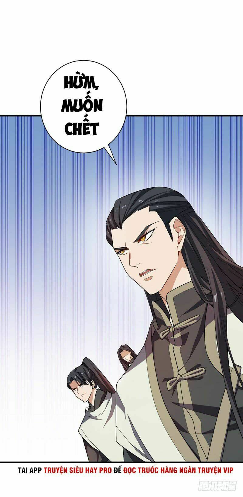 Yêu Giả Vi Vương: Chapter 57