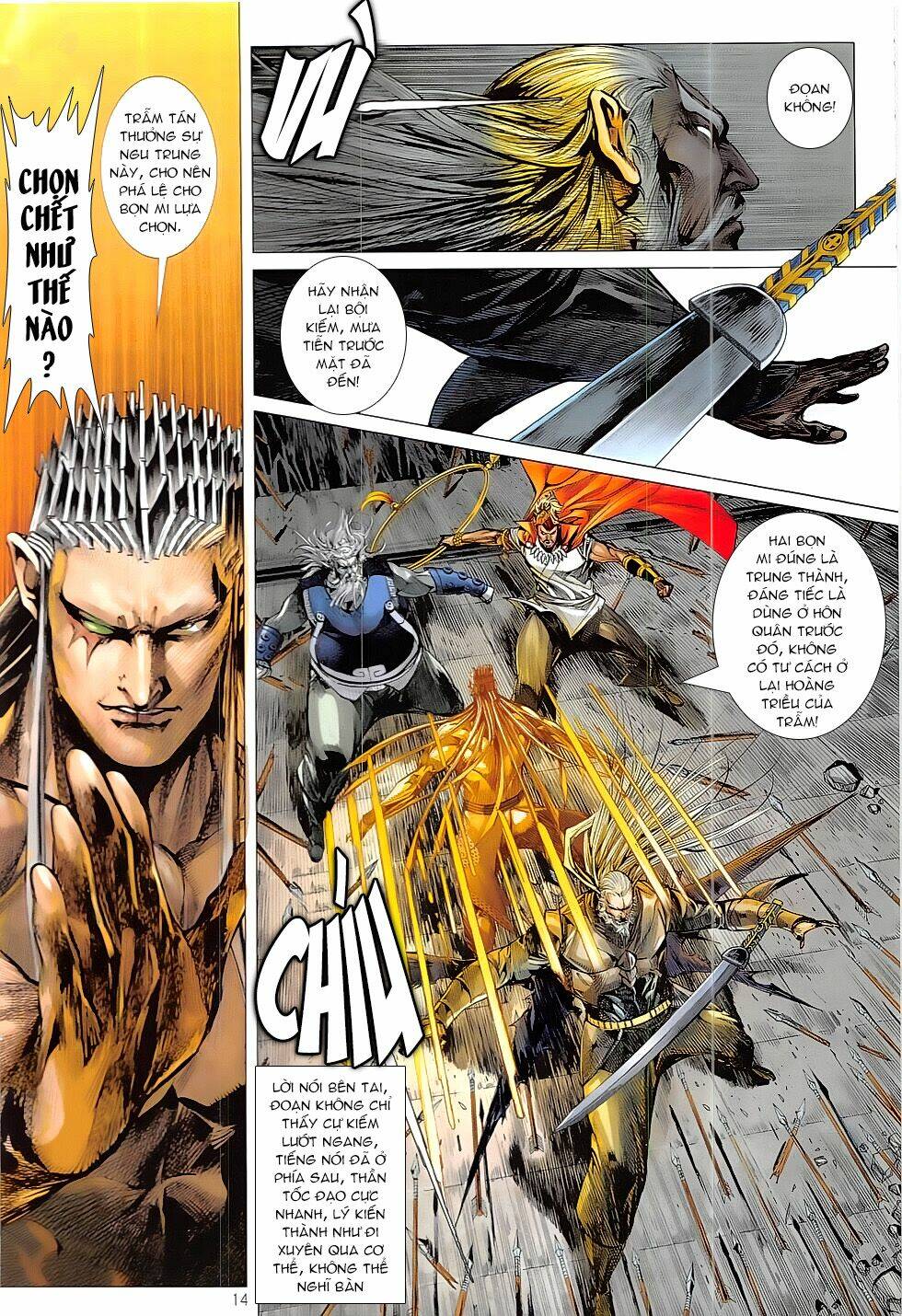 Thiết Tướng Tung Hoành: Chapter 218