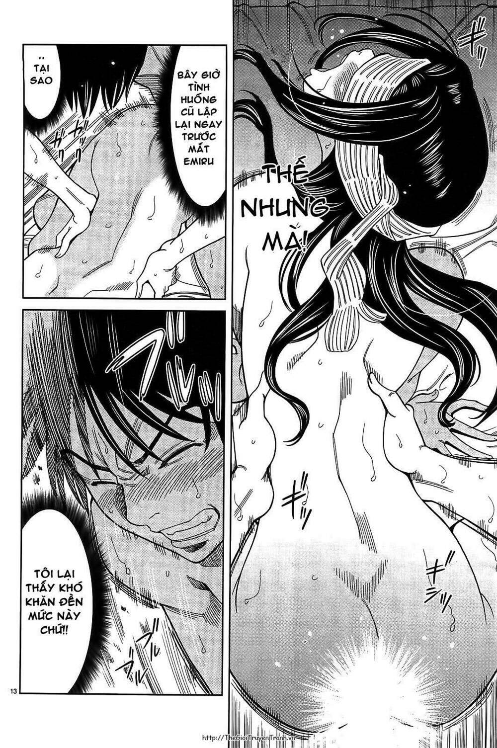 Nozoki Ana: Chapter 69
