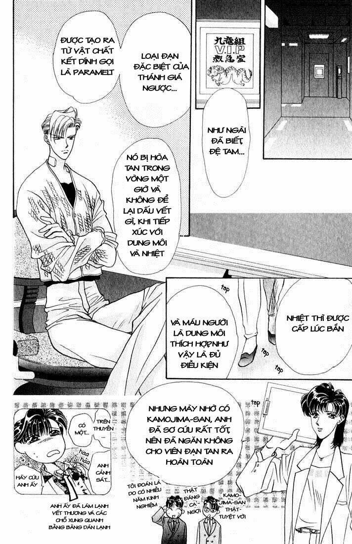 Tokyo Crazy Paradise: Chapter 27