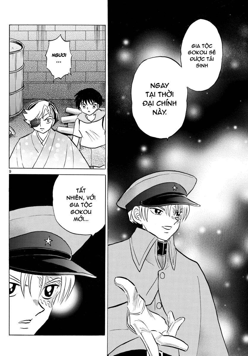 Mao (Takahashi Rumiko): Chapter 95
