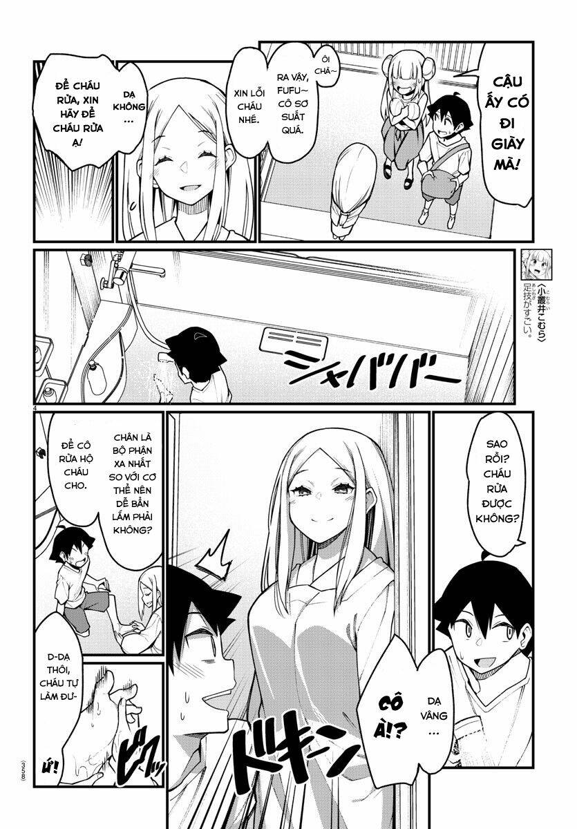 Ashigei Shoujo Komura-San: Chapter 35