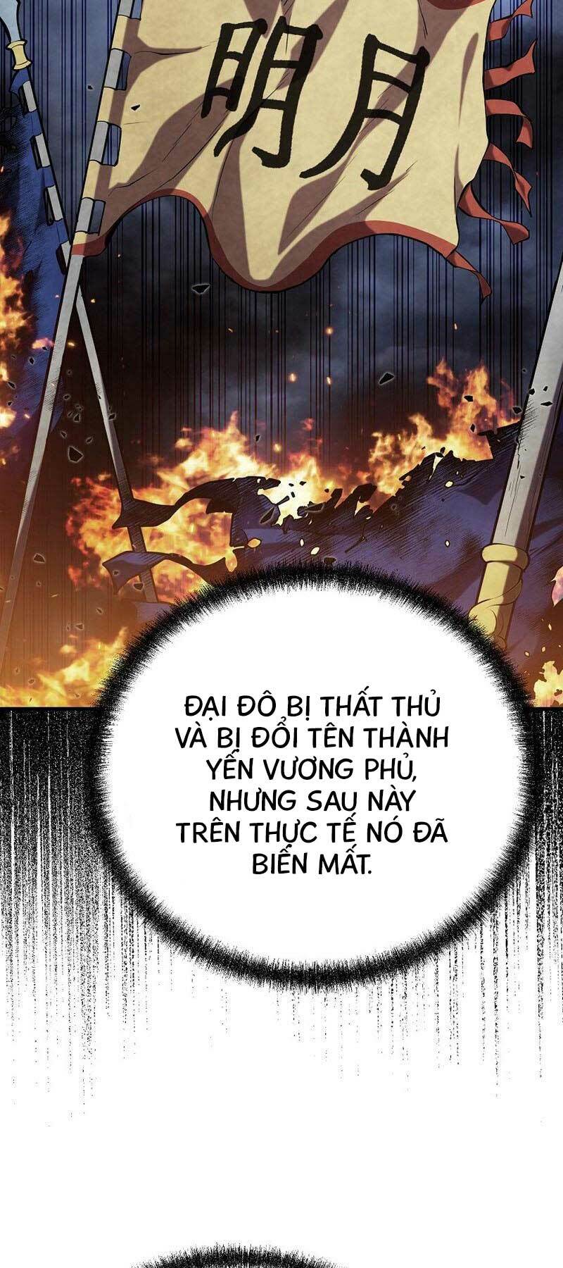 Đông Phương Bất Bại: Chapter 16
