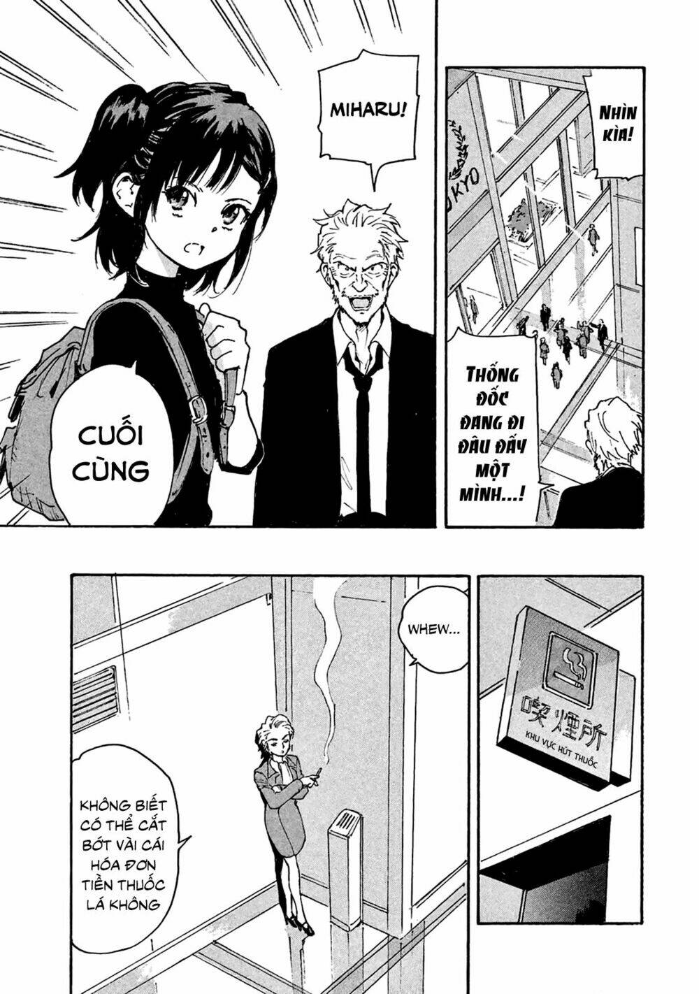 Candy & Cigarettes: Chapter 5