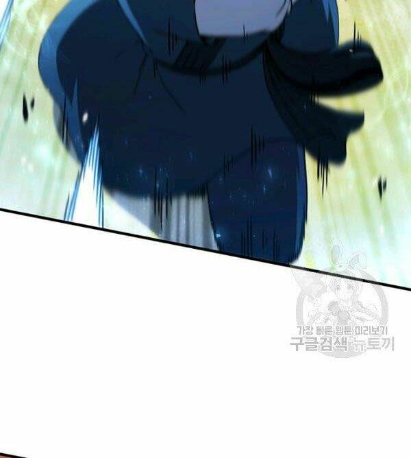 Thân Thủ Đệ Nhất Kiếm: Chapter 70