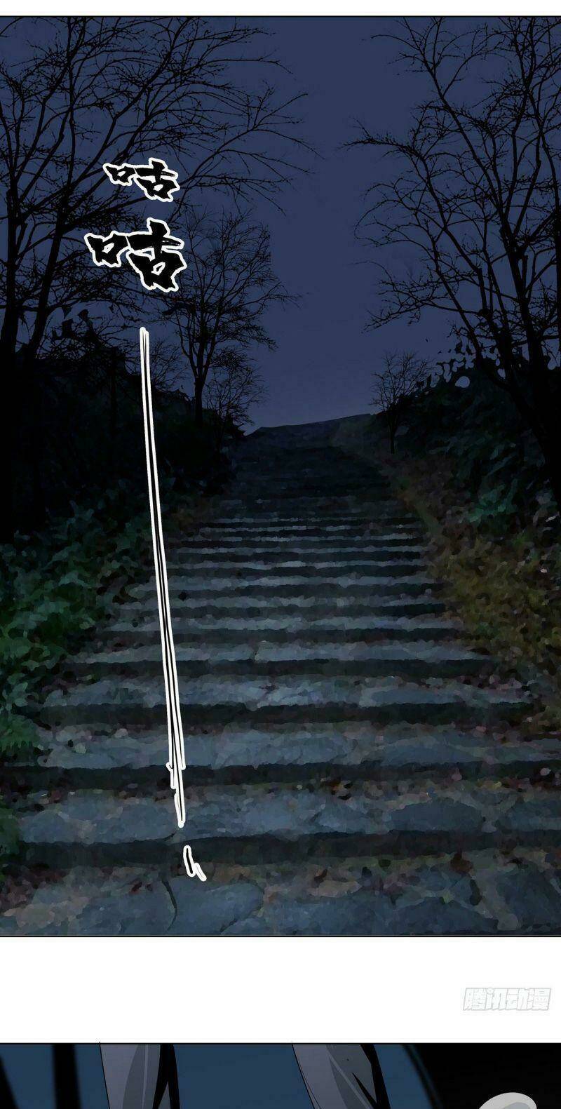 Thần Long Tinh Chủ: Chapter 10