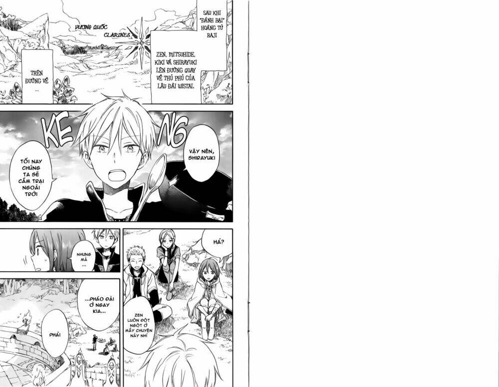 Cô Người Hầu Tóc Đỏ: Chapter 73.5