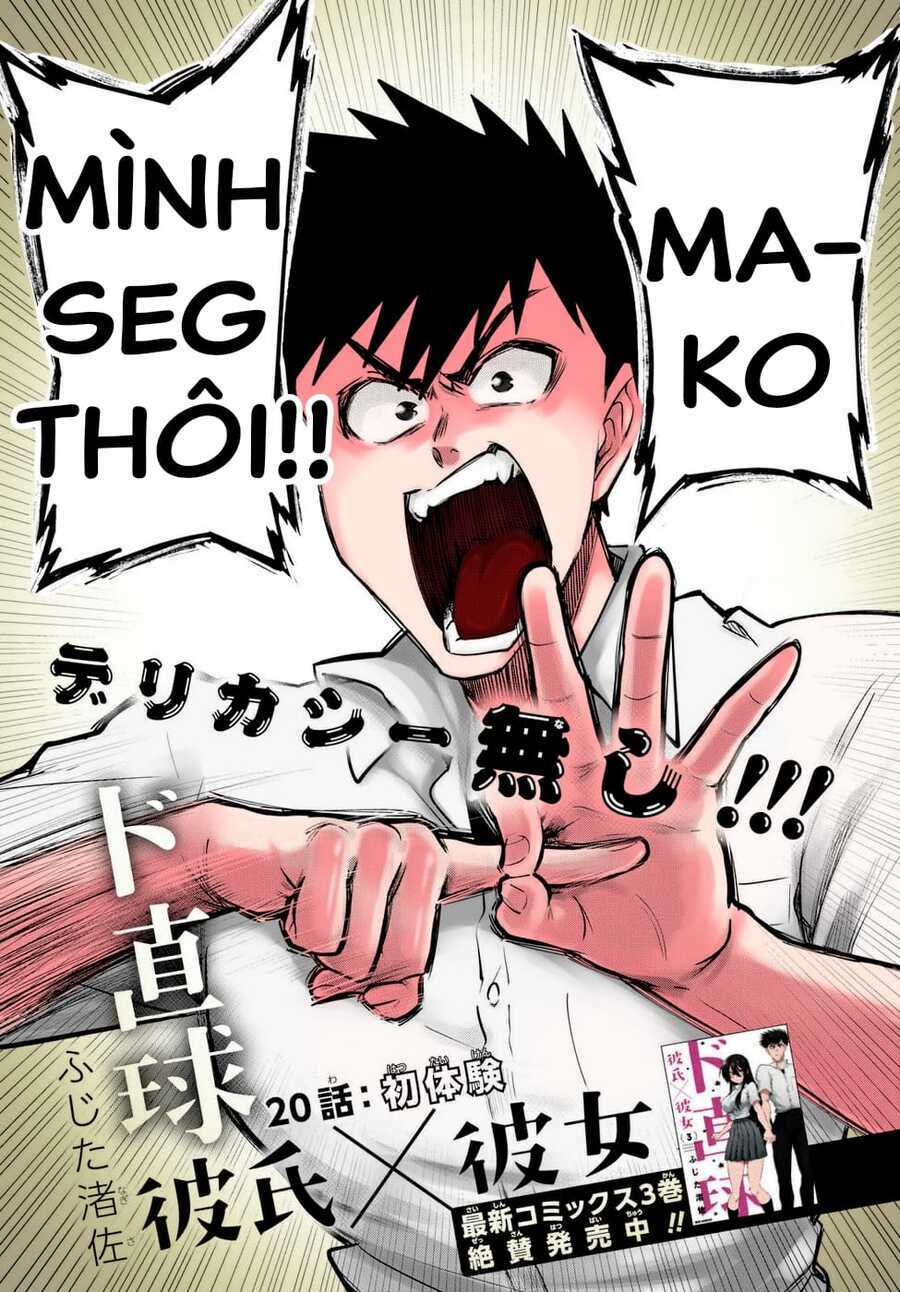 Do Chokkyuu Kareshi X Kanojo: Chapter 20.5