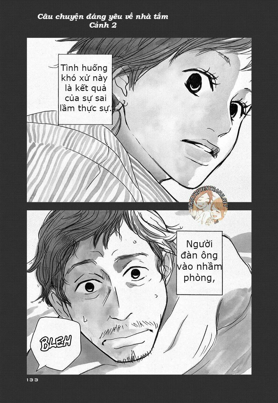 Kurasu Hako: Chapter 6