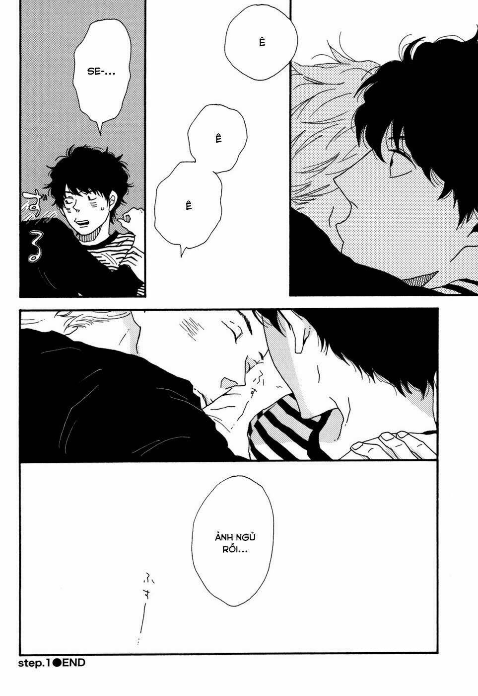 Ai Mo Kawarazu: Chapter 1