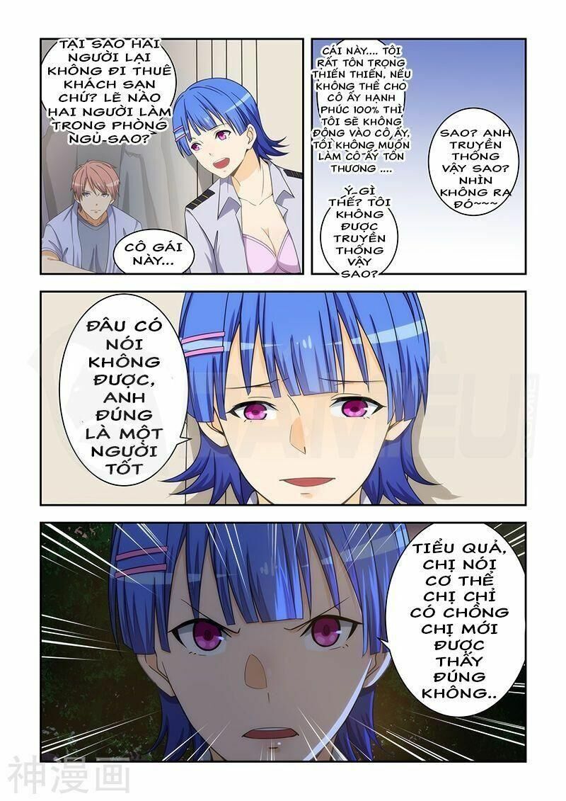 Đào Hoa Bảo Điển: Chapter 162