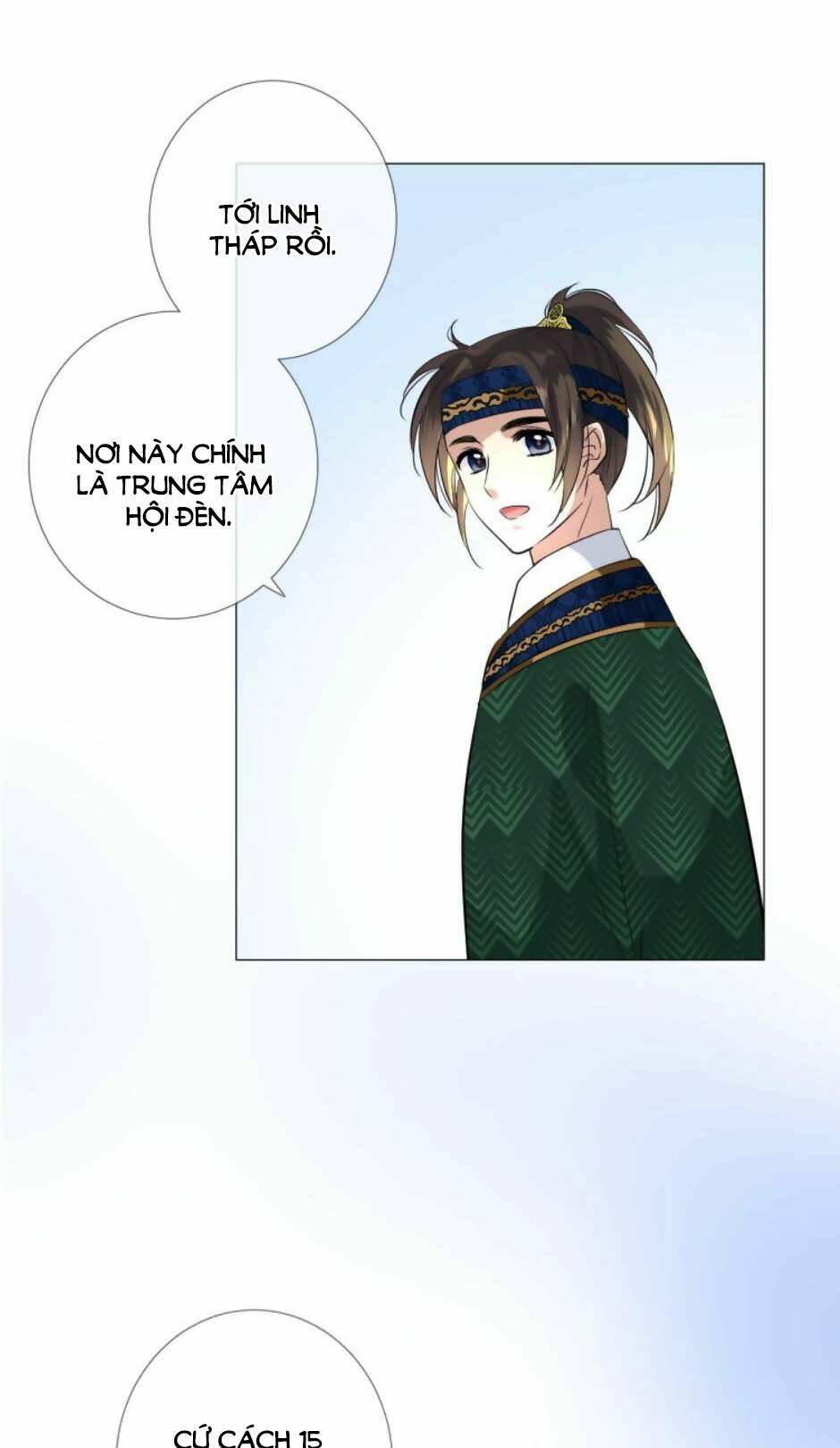 Sao Lại Là Yêu?: Chapter 17