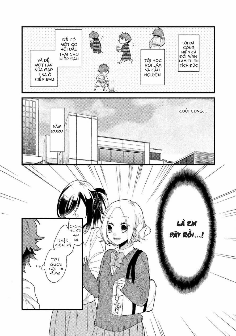 Nhân Duyên Tiền Kiếp: Chapter 1