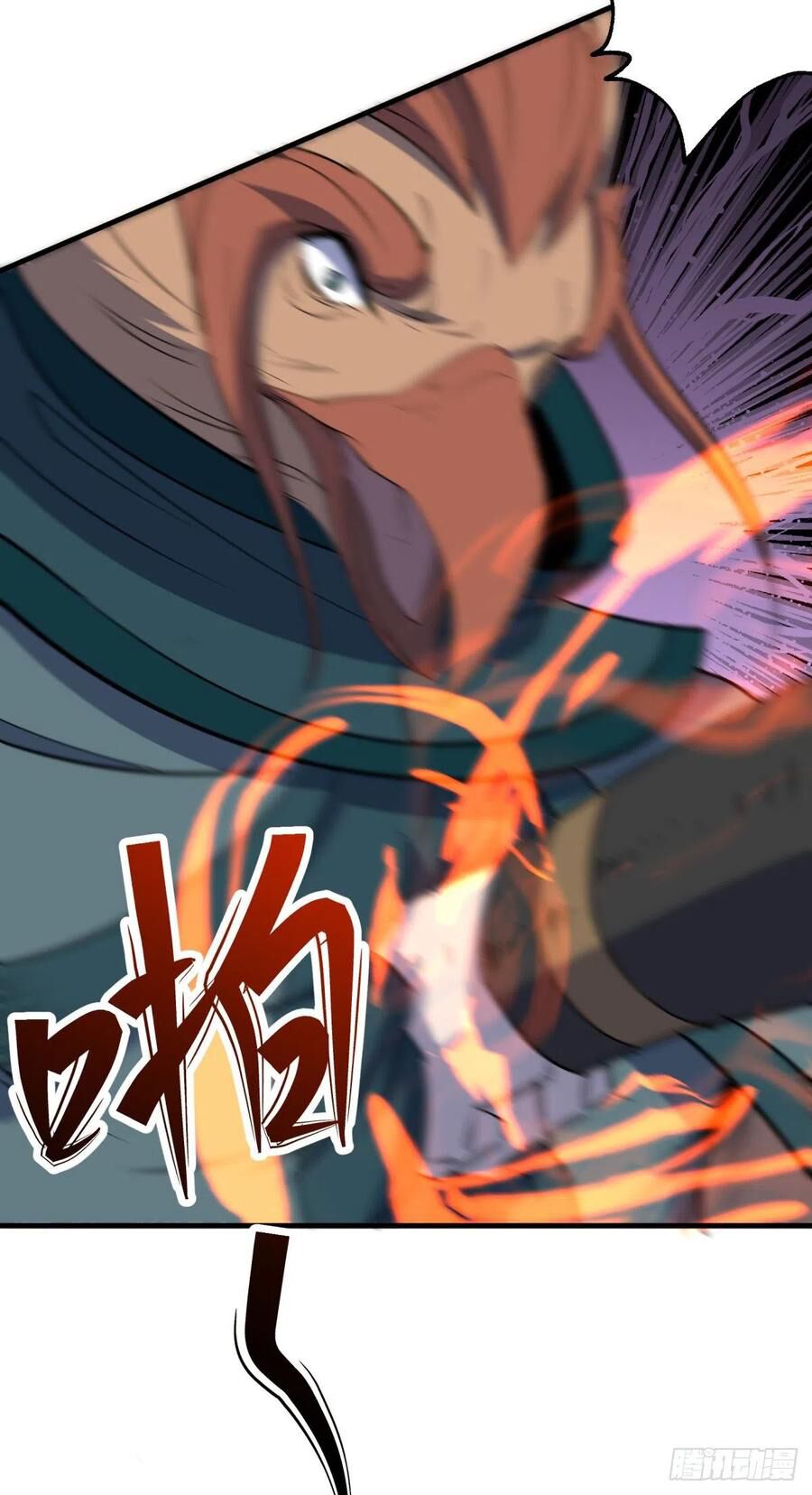 Thú Nhân: Chapter 262