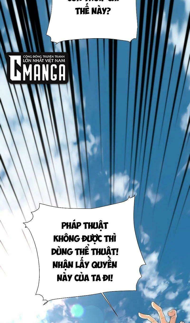 Vòng Bạn Bè Mạnh Nhất Của Tiên Giới: Chapter 171