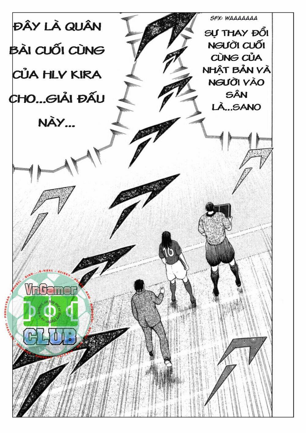 Captain Tsubasa: Golden 23: Chapter 106
