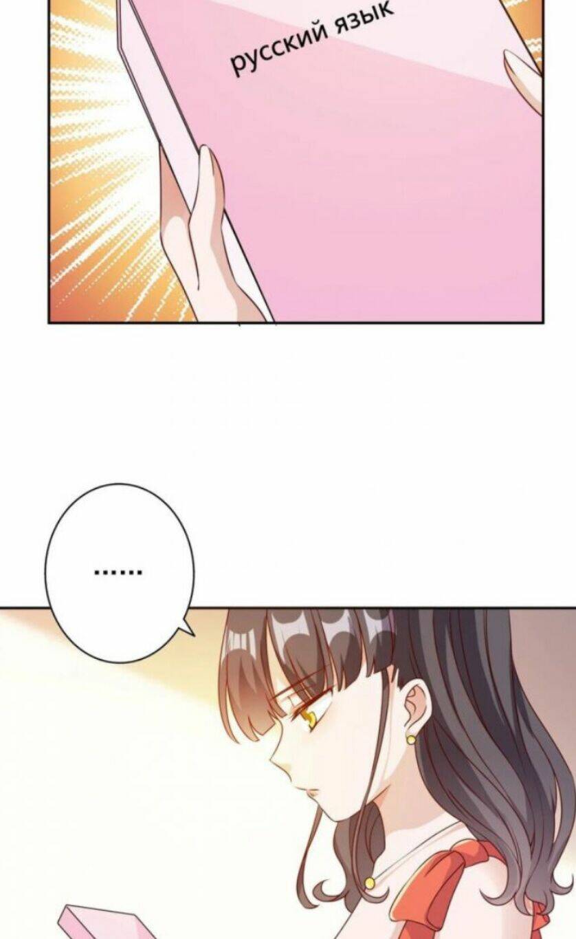 Hôn Nhân Dục Vọng: Thiếu Gia Nhẹ Một Chút!: Chapter 149