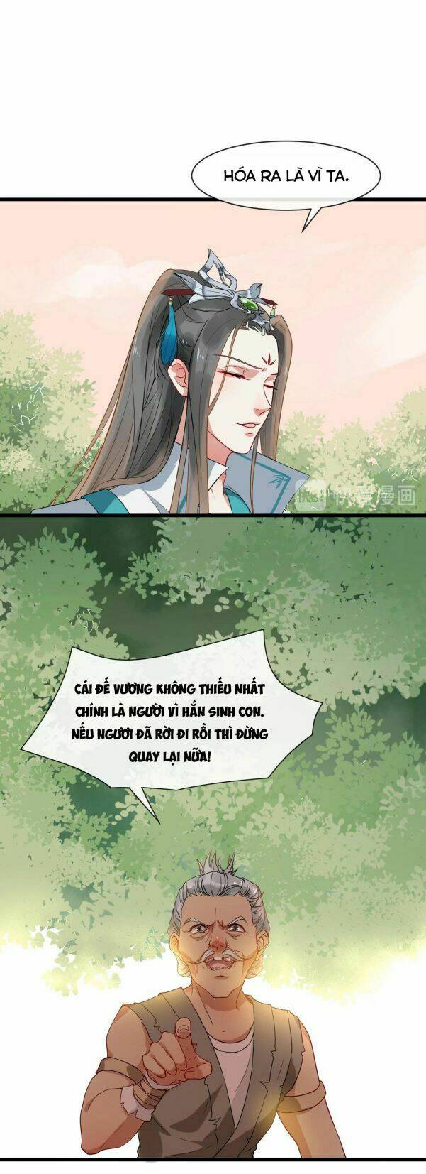 Bồng Sơn Viễn 2: Chapter 6