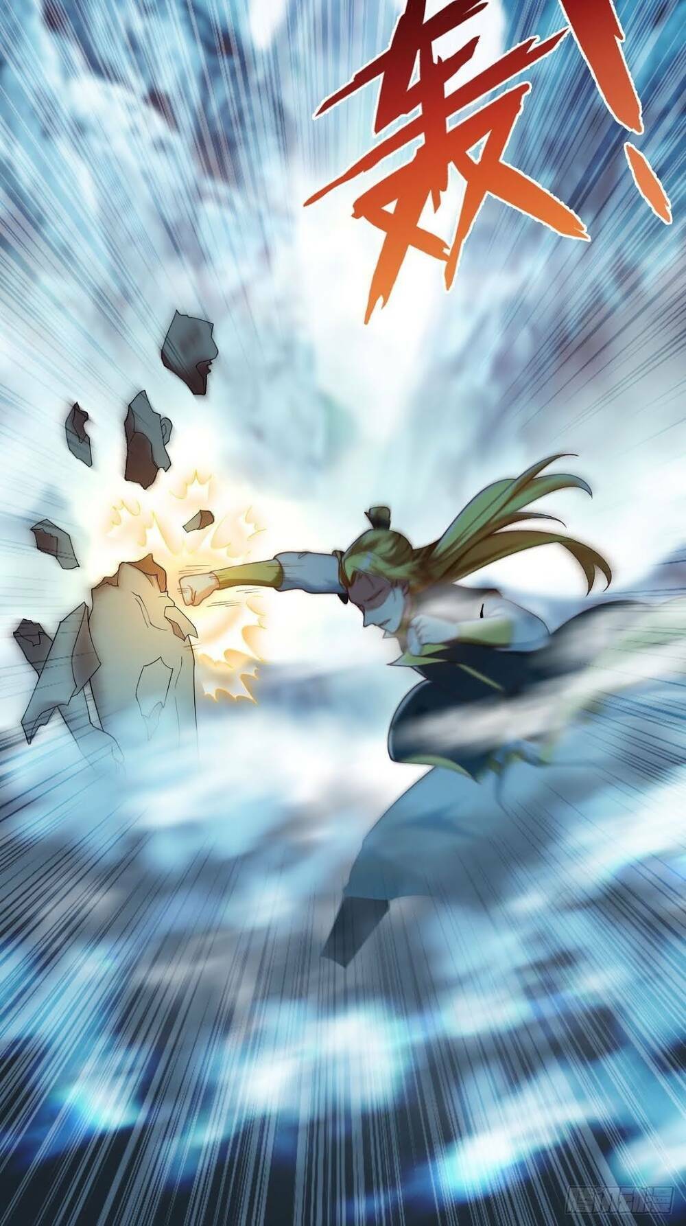 Cục Gạch Xông Vào Dị Giới: Chapter 40