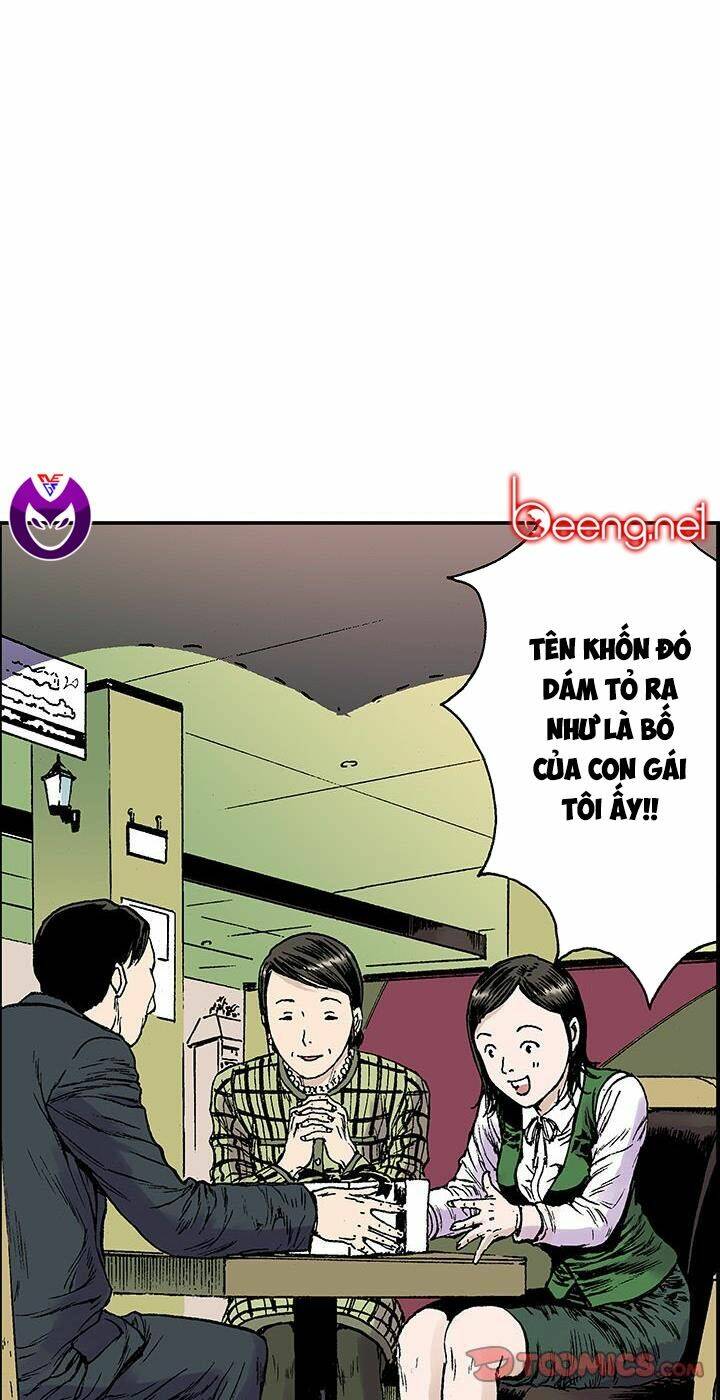 Kang Gito: Chapter 21