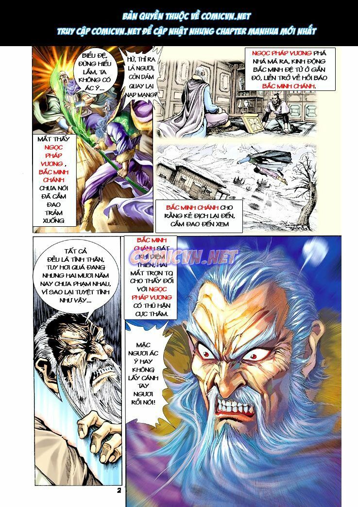 Thần Binh Huyền Kỳ I: Chapter 18