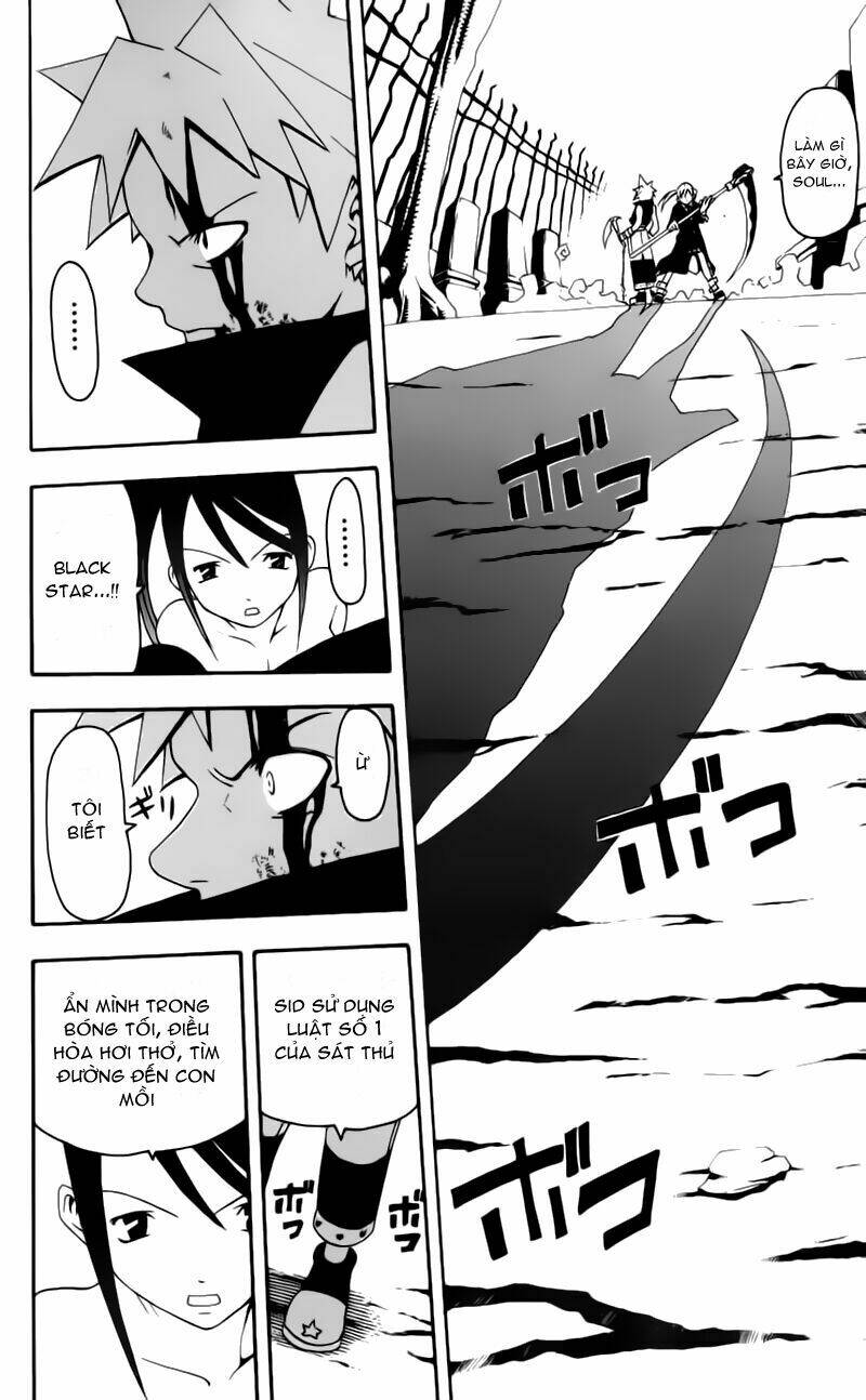 Soul Eater: Chapter 1.2