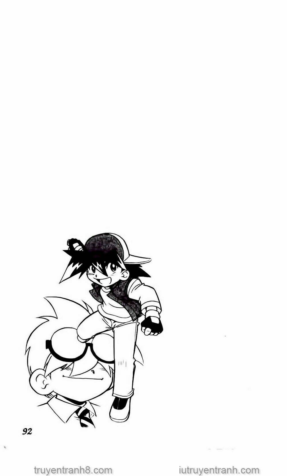 Con Quay Truyền Thuyết: Chapter 43