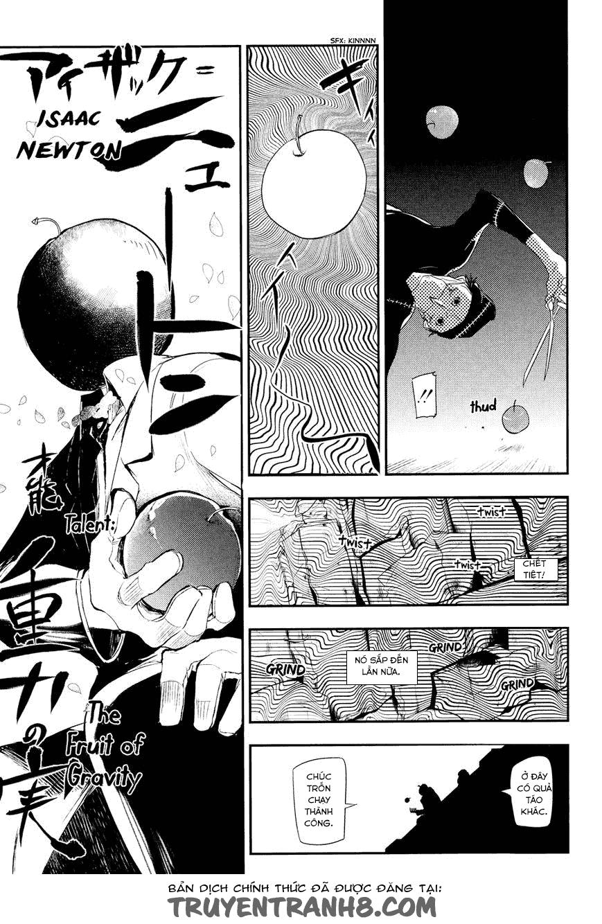 Reincarnation No Kaben: Chapter 5