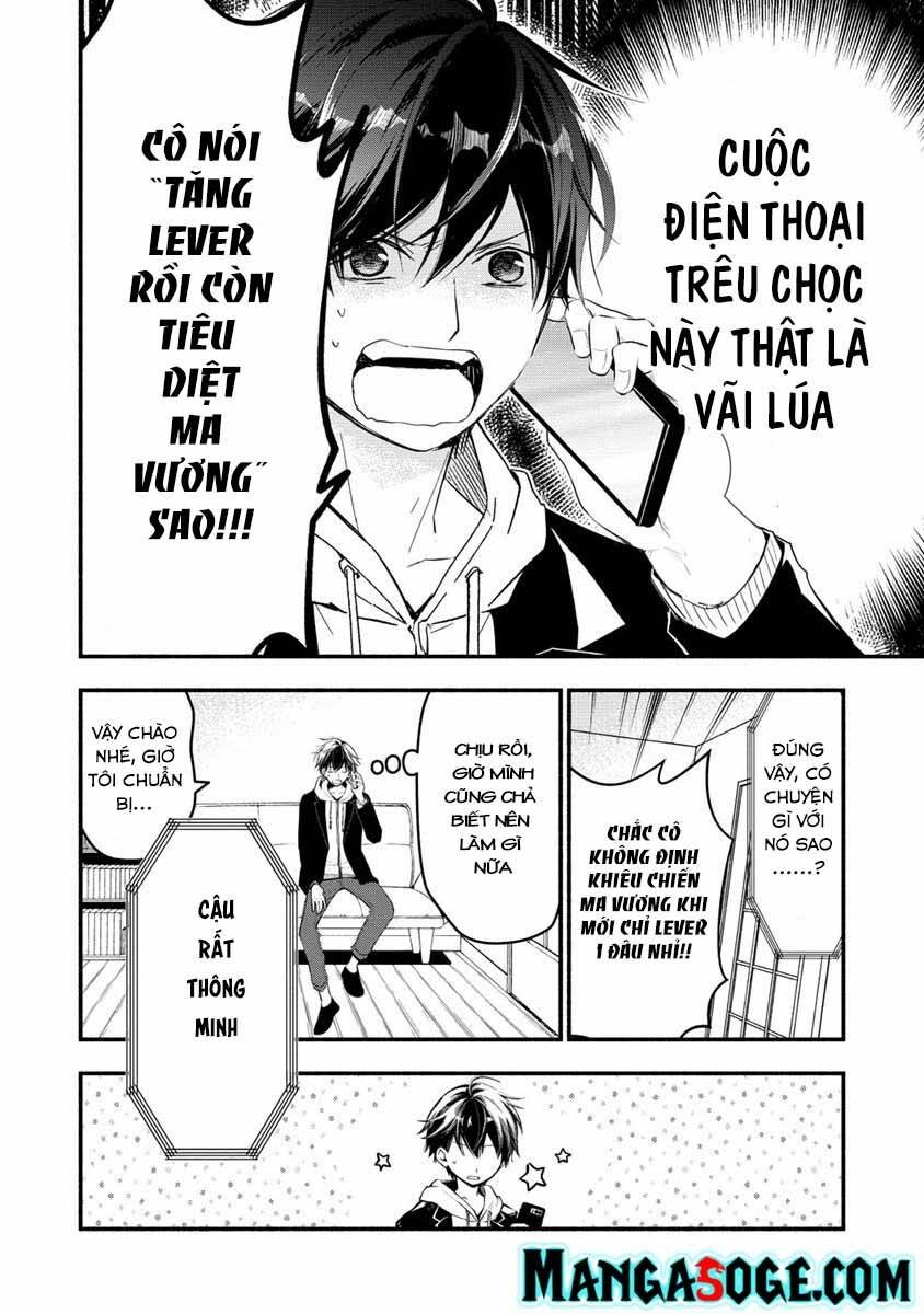Atashi Mary-San. Ima Isekai Ni Iruno: Chapter 1
