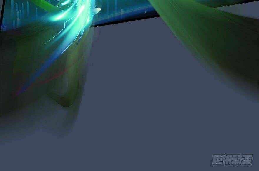 Cửu Hoang Đọa Huyền Sư: Chapter 16